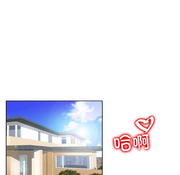 《一杆入洞》漫画 第38話