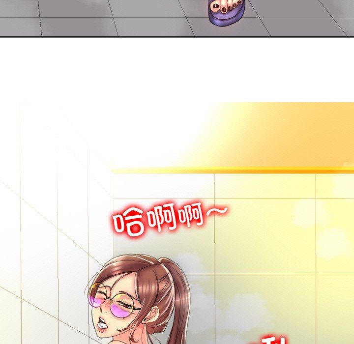 《一杆入洞》漫画 第38話