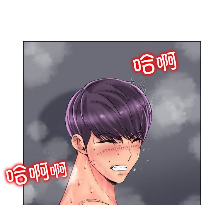 《一杆入洞》漫画 第38話
