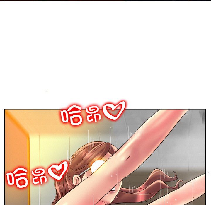 《一杆入洞》漫画 第38話