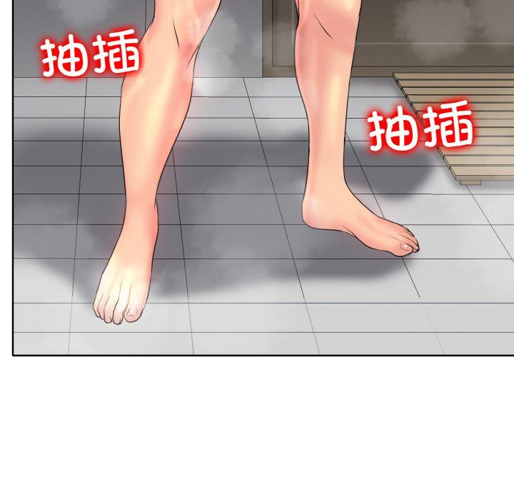 《一杆入洞》漫画 第38話