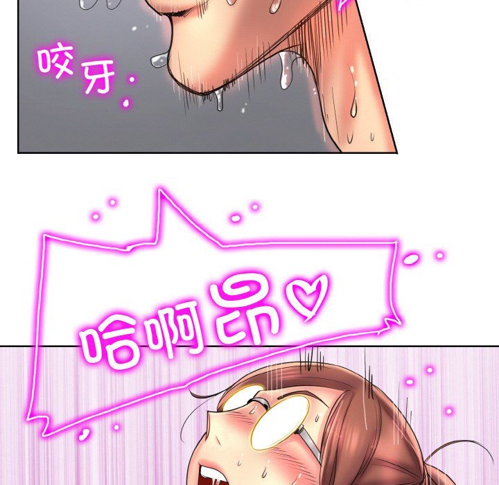 《一杆入洞》漫画 第38話