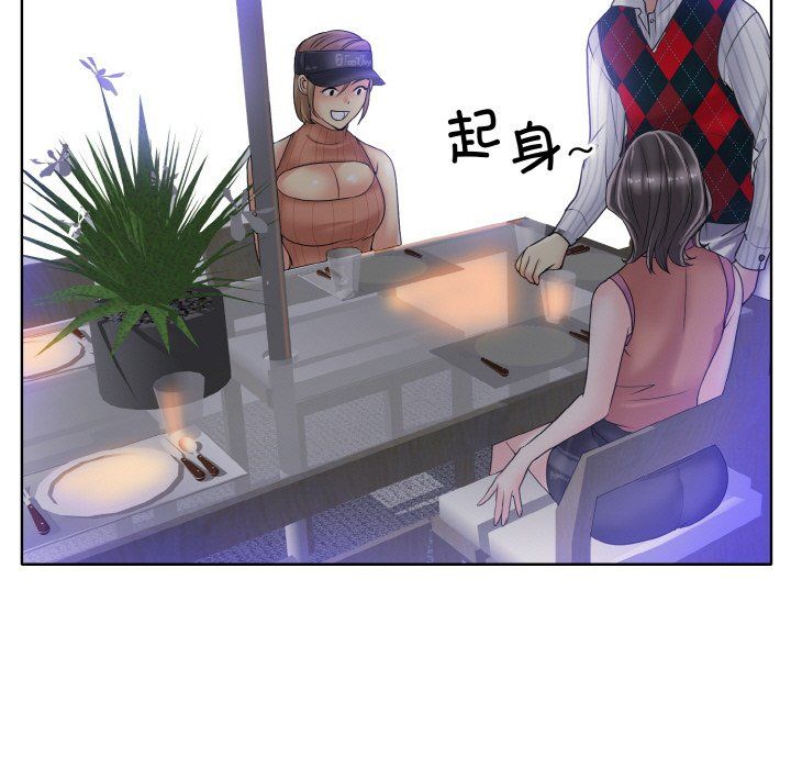 《一杆入洞》漫画 第38話