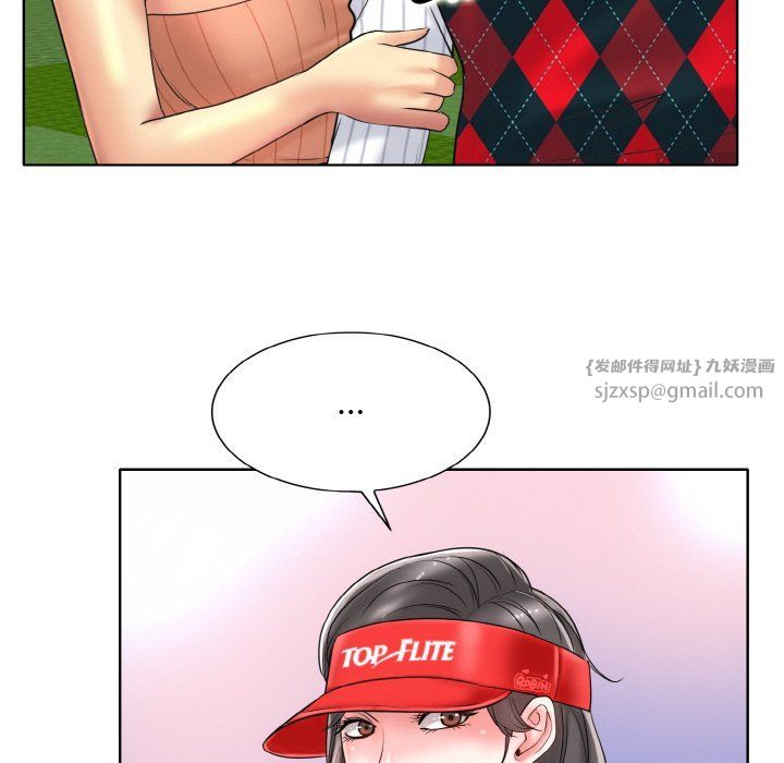 《一杆入洞》漫画 第38話