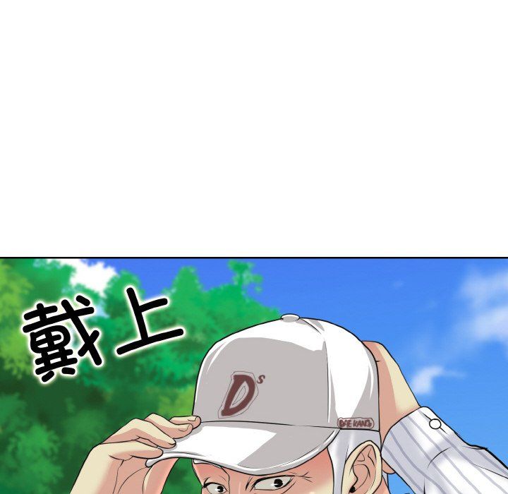 《一杆入洞》漫画 第38話