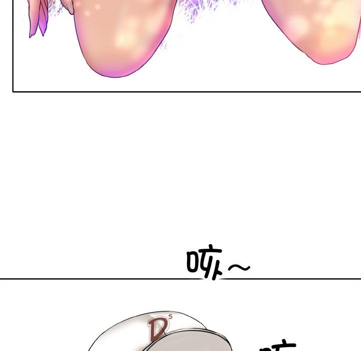 《一杆入洞》漫画 第39話