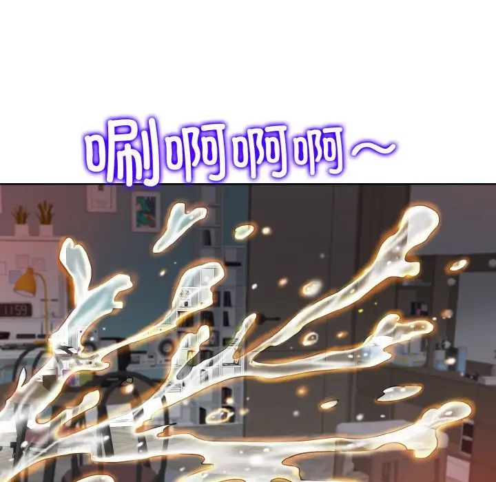 《一杆入洞》漫画 第4話