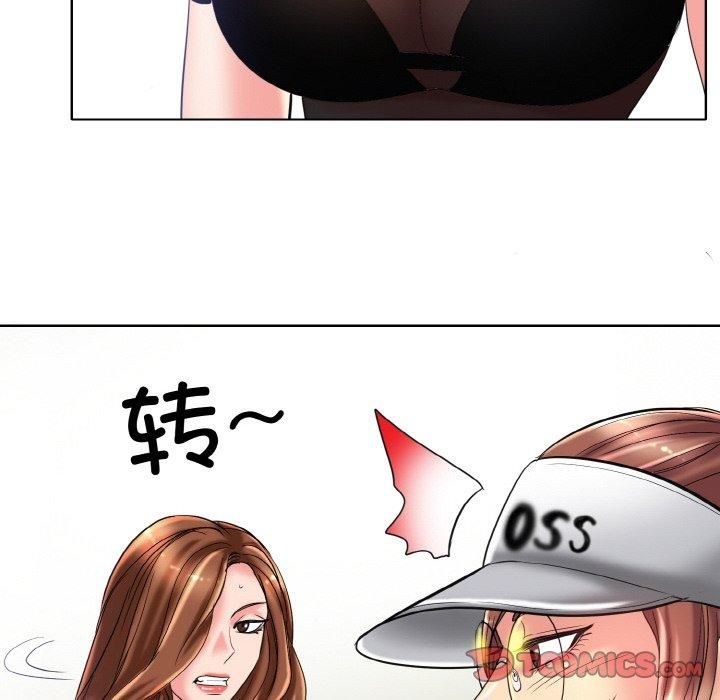 《一杆入洞》漫画 第40話