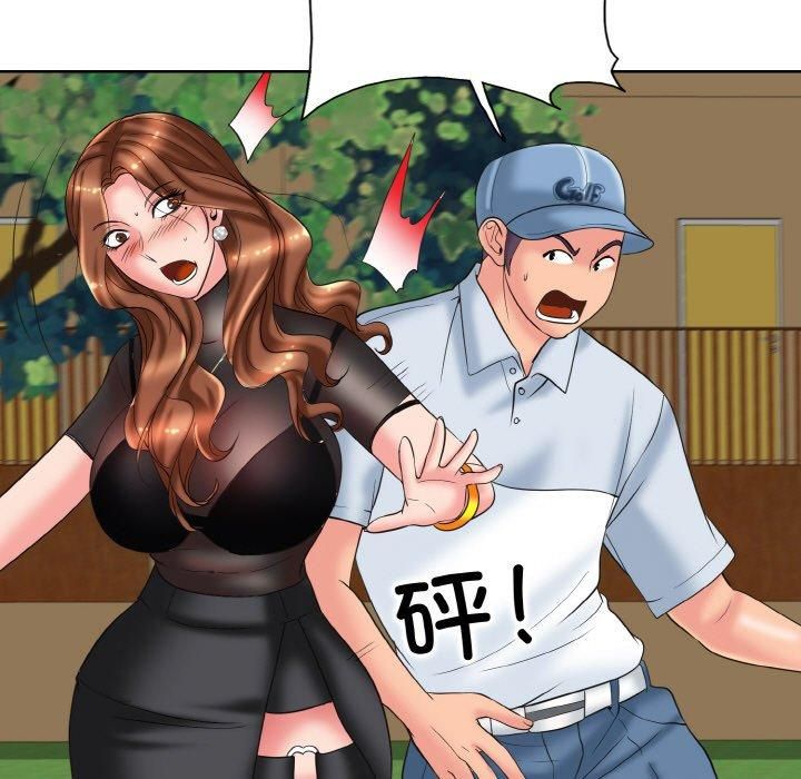 《一杆入洞》漫画 第40話