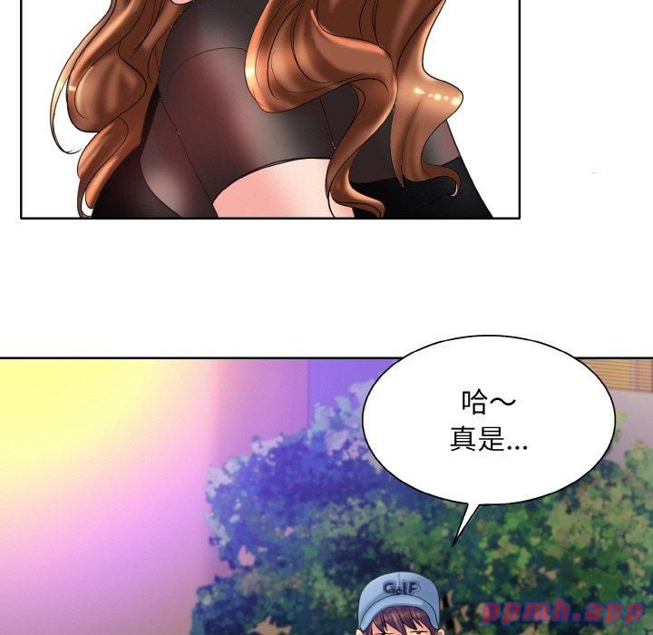 《一杆入洞》漫画 第40話