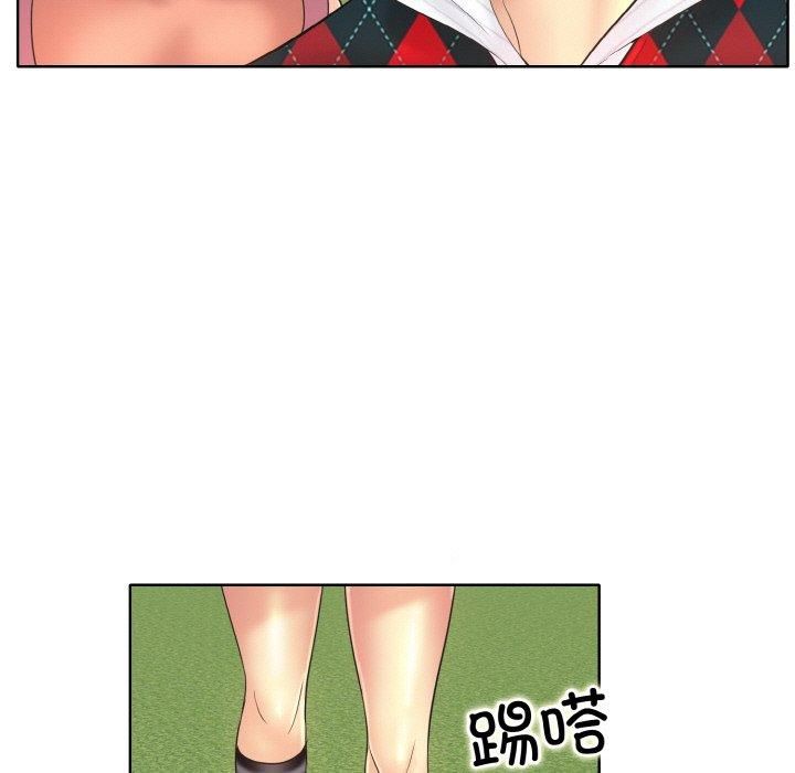 《一杆入洞》漫画 第40話