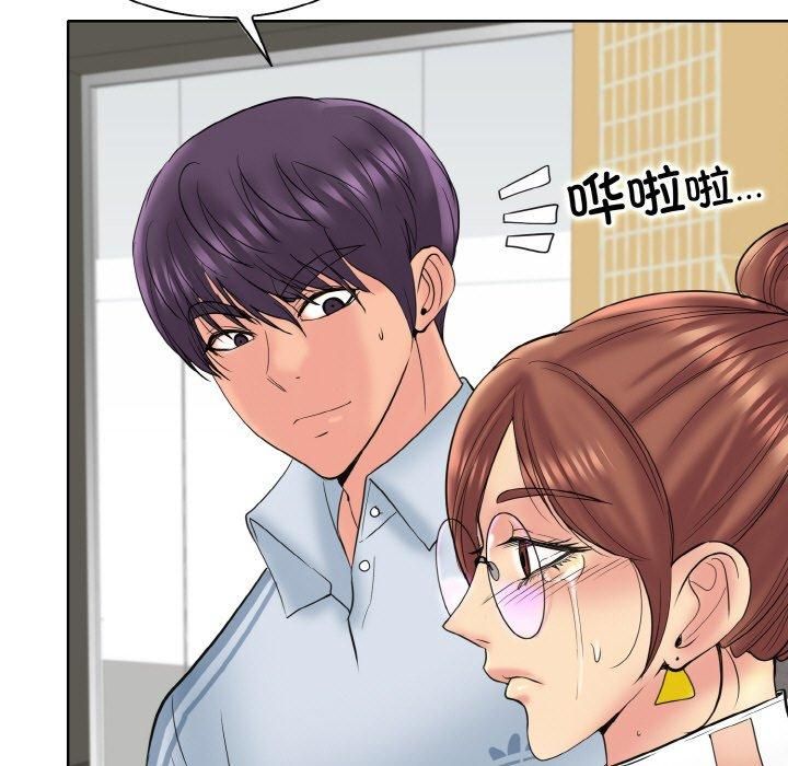《一杆入洞》漫画 第40話