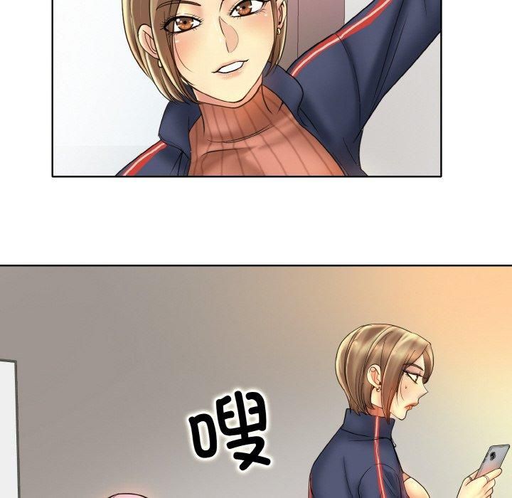《一杆入洞》漫画 第41話