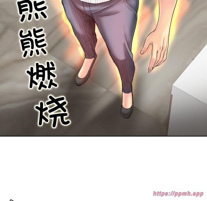 《一杆入洞》漫画 第42話