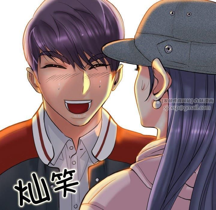 《一杆入洞》漫画 第43話