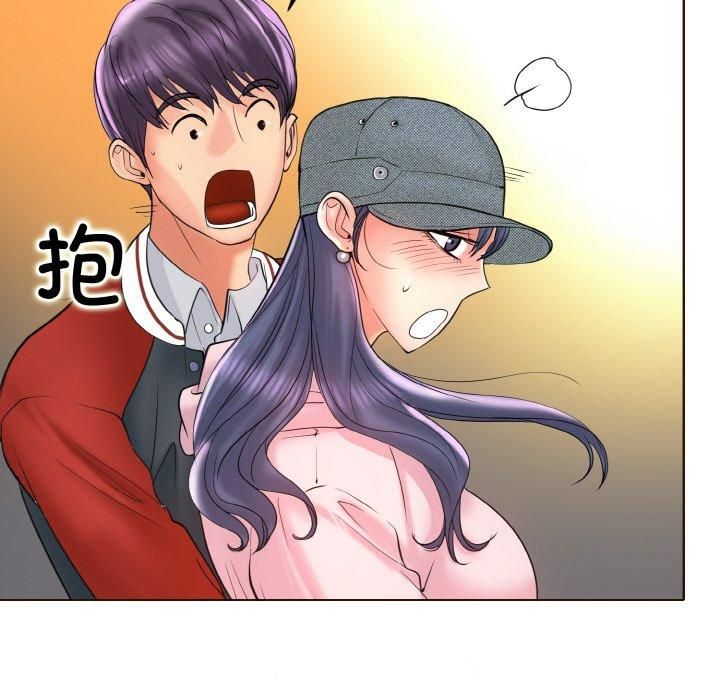 《一杆入洞》漫画 第44話