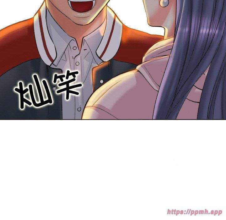 《一杆入洞》漫画 第44話