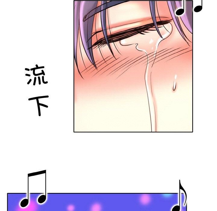 《一杆入洞》漫画 第44話