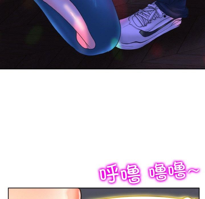 《一杆入洞》漫画 第44話
