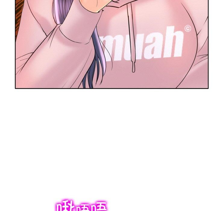 《一杆入洞》漫画 第44話