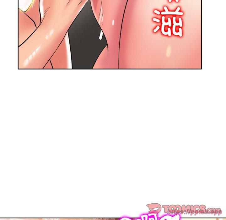 《一杆入洞》漫画 第45話