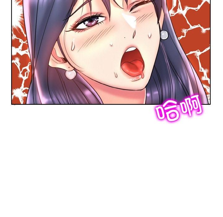 《一杆入洞》漫画 第45話