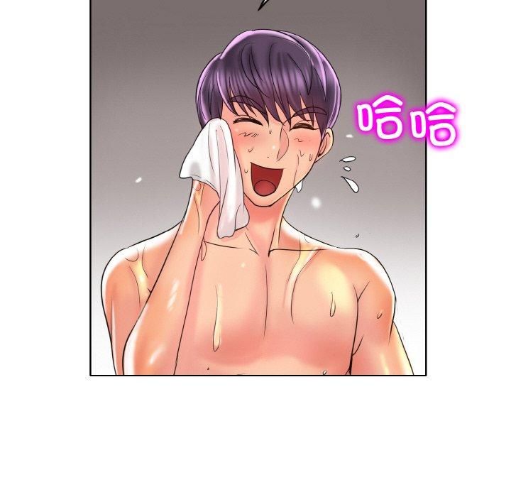 《一杆入洞》漫画 第45話