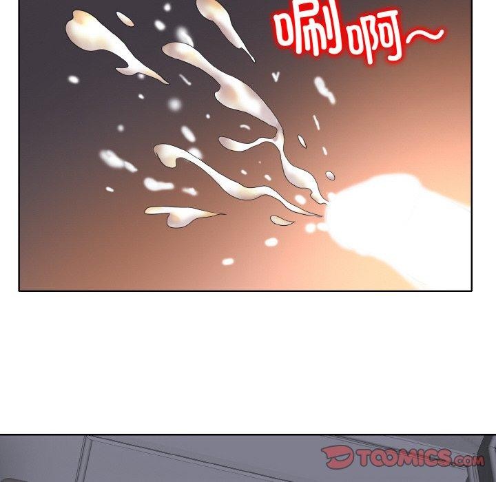 《一杆入洞》漫画 第46話