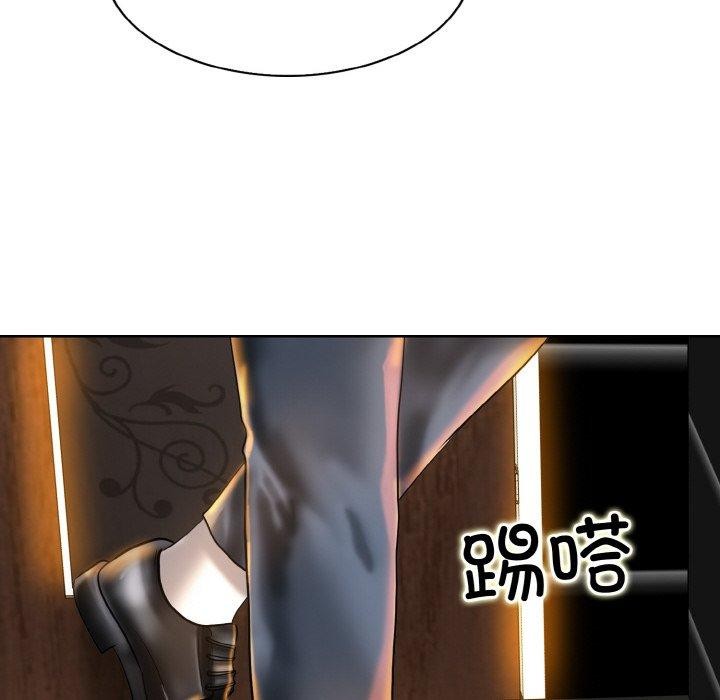 《一杆入洞》漫画 第49話