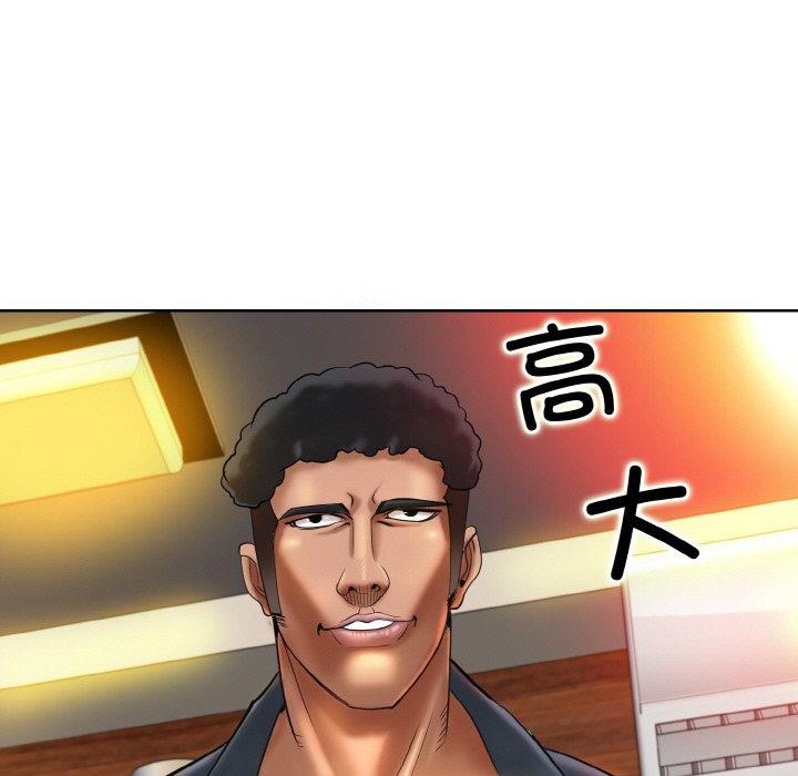 《一杆入洞》漫画 第49話
