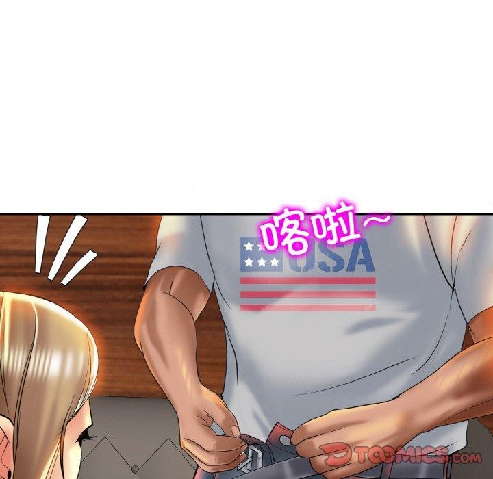 《一杆入洞》漫画 第49話