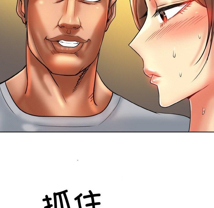 《一杆入洞》漫画 第49話