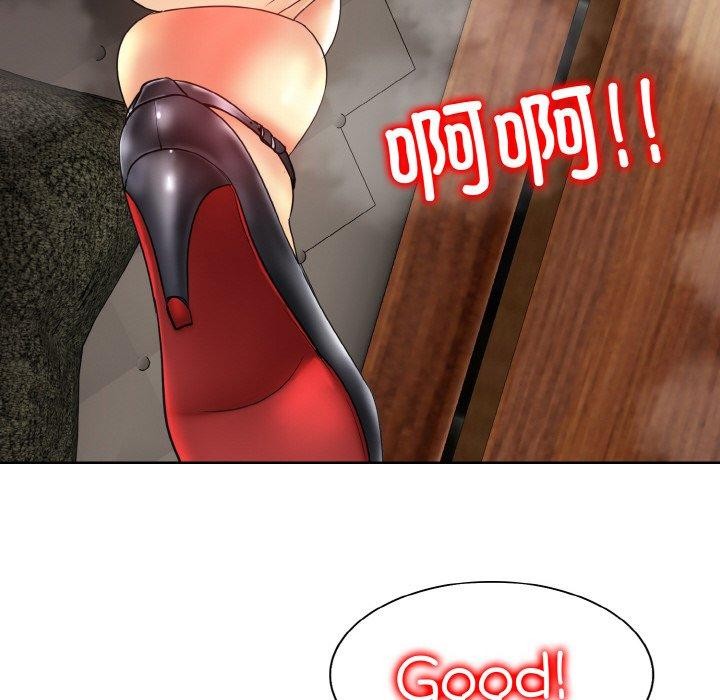 《一杆入洞》漫画 第49話