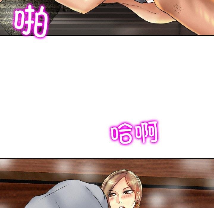 《一杆入洞》漫画 第49話