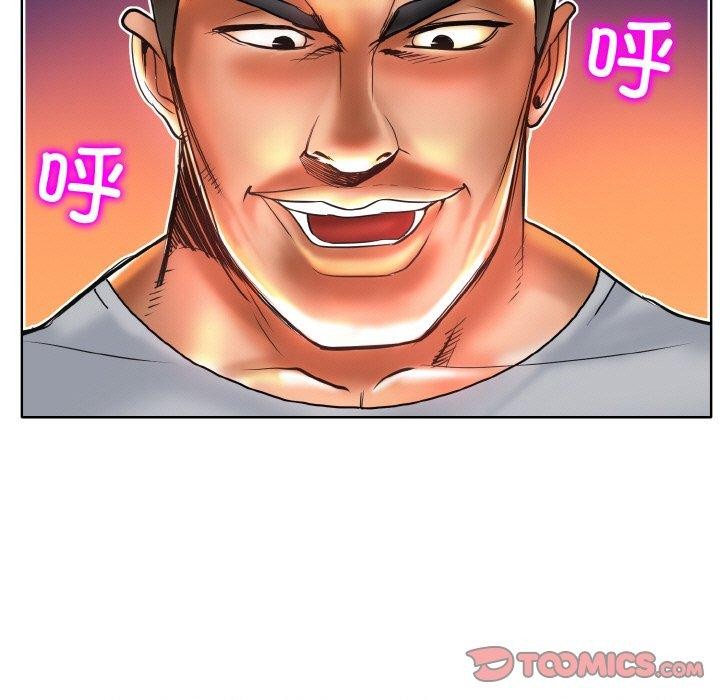 《一杆入洞》漫画 第49話