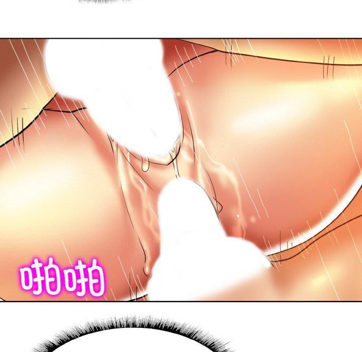 《一杆入洞》漫画 第49話