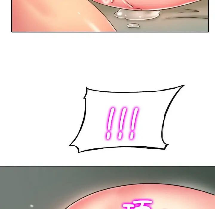 《一杆入洞》漫画 第5話
