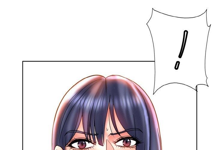 《一杆入洞》漫画 第51話