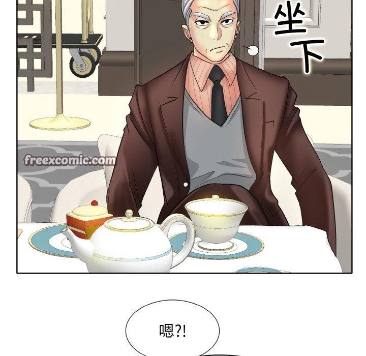 《一杆入洞》漫画 第51話