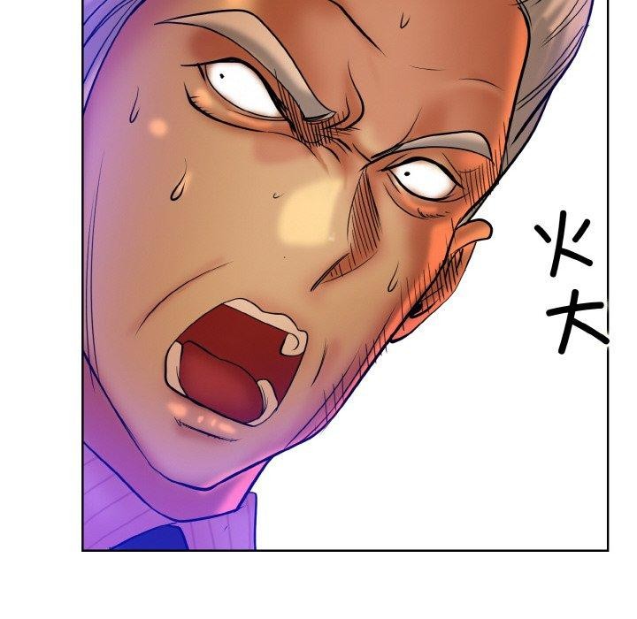 《一杆入洞》漫画 第51話