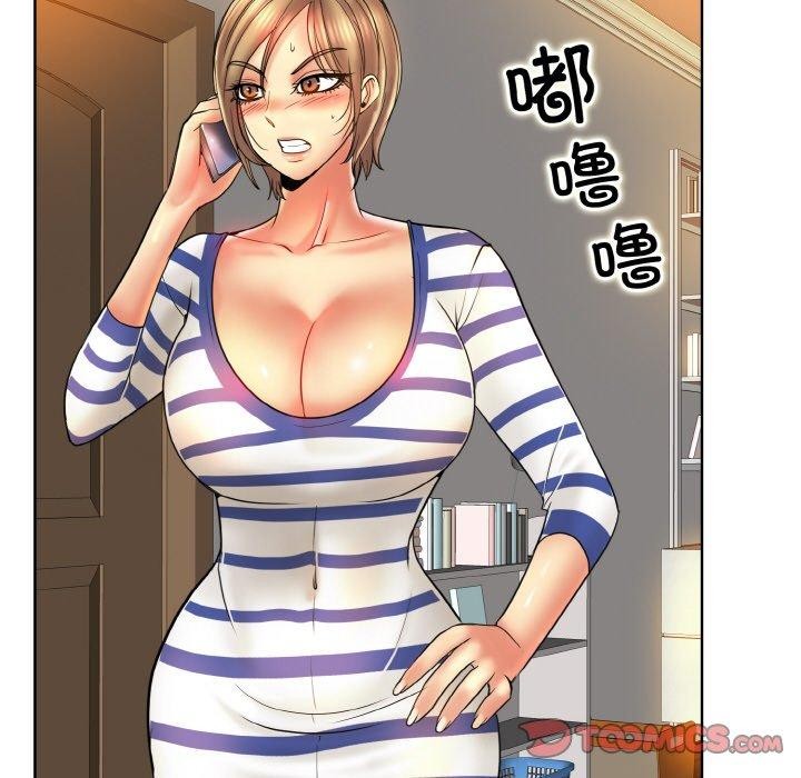 《一杆入洞》漫画 第51話