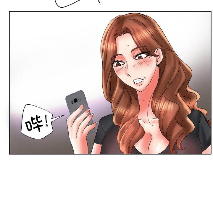 《一杆入洞》漫画 最終話