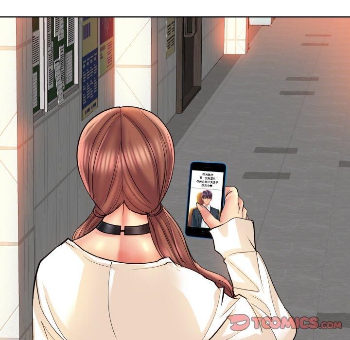 《一杆入洞》漫画 最終話