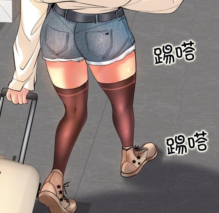 《一杆入洞》漫画 最終話