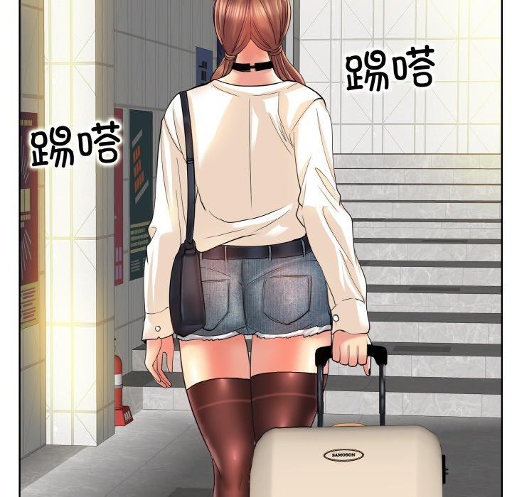 《一杆入洞》漫画 最終話
