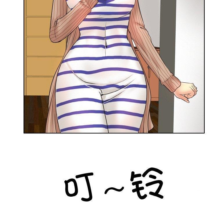 《一杆入洞》漫画 最終話
