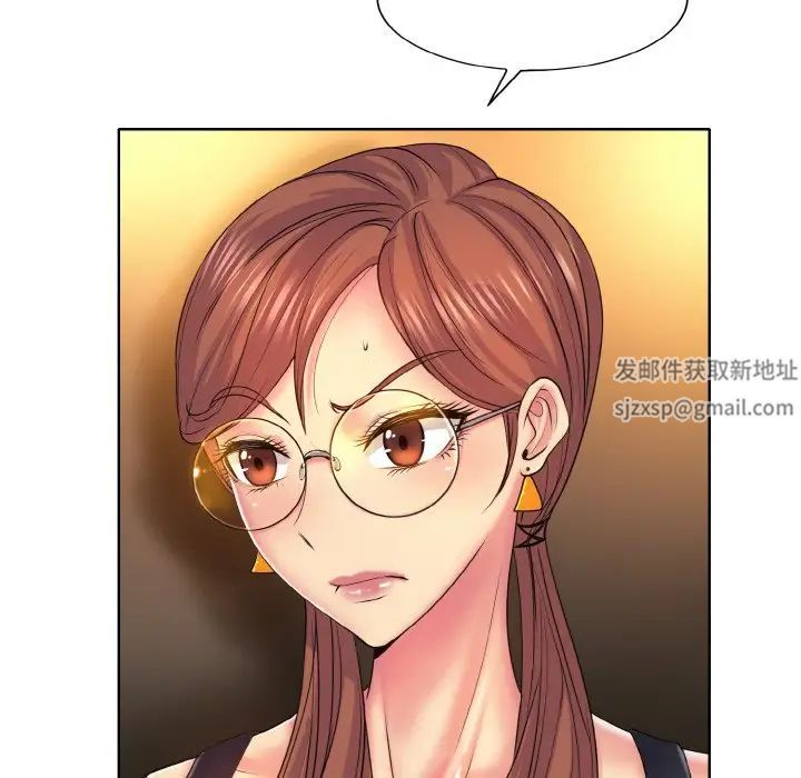 《一杆入洞》漫画 第6話