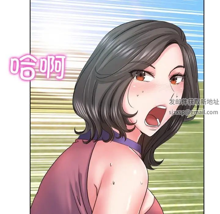 《一杆入洞》漫画 第6話