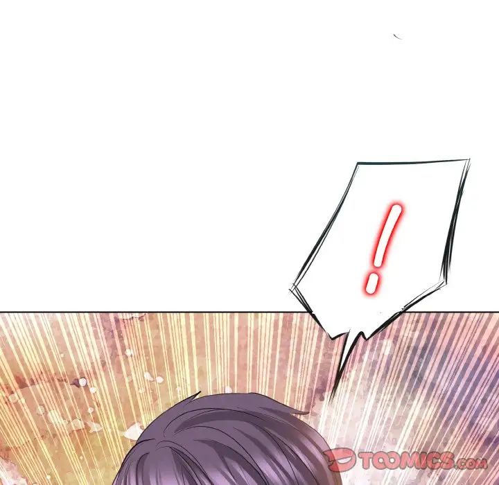 《一杆入洞》漫画 第8話
