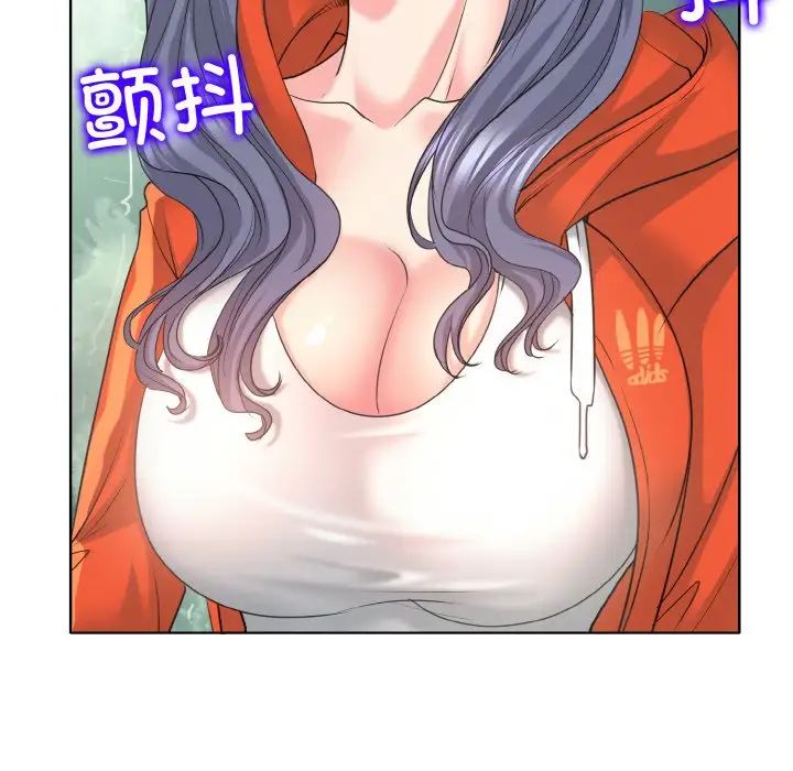 《一杆入洞》漫画 第8話